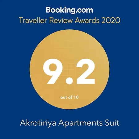 Akrotiriya נסבר